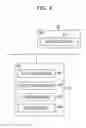 Fig. 07 - Information processing apparatus, control apparatus, and method