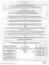 Fig. 12 - Collaborative Software Debugging In A Distributed System With Stacked Event Group Management