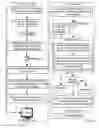 Fig. 04 - Collaborative software debugging in a distributed system with client-specific access control