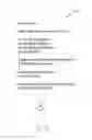 Fig. 04 - Generating specifications of client-server applications for static analysis