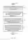 Fig. 09 - STATIC ANALYSIS OF CLIENT-SERVER APPLICATIONS USING FRAMEWORK INDEPENDENT SPECIFICATIONS