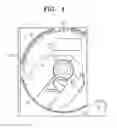 Fig. 05 - Disk drive including a noise reduction unit and method of reducing noise by using the disk drive