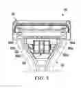 Fig. 06 - Applicator with a baffle for a hair removal device