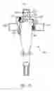 Fig. 07 - Sight system