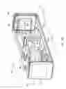 Fig. 14 - Sight system