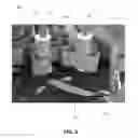Fig. 03 - Mechanical Produce Harvester