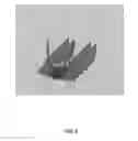 Fig. 10 - Mechanical Produce Harvester