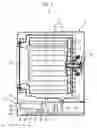 Fig. 03 - Washing machine and detergent case thereof