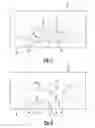 Fig. 07 - Electro-hydraulic forming process with electrodes that advance within a fluid chamber toward a workpiece