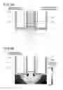 Fig. 09 - Particulate matter detection element