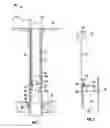 Fig. 02 - Downhole flow meter
