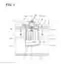 Fig. 02 - Flow measuring device