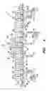 Fig. 04 - Apparatus and systems for intermixing cadmium sulfide layers and cadmium telluride layers for thin film photovoltaic devices