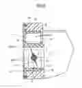 Fig. 09 - INTAKE SYSTEM OF INTERNAL COMBUSTION ENGINE
