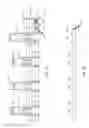 Fig. 08 - Internal combustion engine