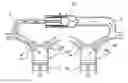 Fig. 01 - APPARATUS FOR CONNECTING INTAKE AND EXHAUST VALVES FOR INTERNAL COMBUSTION ENGINE