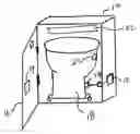 Fig. 01 - Metered ball delivery
