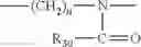 Fig. 13 - Composition and method for levelling hair colour