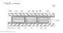 Fig. 09 - WET SOLAR CELL MODULE