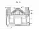 Fig. 10 - Pressure compensation device