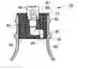 Fig. 01 - Fluid safety dispenser system