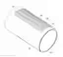 Fig. 01 - ONE-PIECE INNER SHELL FOR FULL BARREL COMPOSITE FUSELAGE