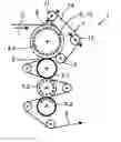 Fig. 01 - Calender for calendering a paper web