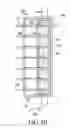 Fig. 09 - Heat dissipation structure of electronic device