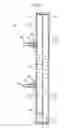 Fig. 06 - Header unit and heat exchanger having the same