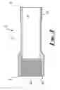 Fig. 04 - Ring member for a swellable downhole packer