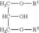 Fig. 06 - Dispersion compositions with nonionic surfactants for use in petroleum recovery
