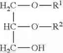 Fig. 07 - Dispersion compositions with nonionic surfactants for use in petroleum recovery