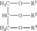 Fig. 08 - Dispersion compositions with nonionic surfactants for use in petroleum recovery