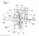 Fig. 07 - Water flow detection device