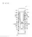 Fig. 04 - ELECTRICAL JUNCTION BOX