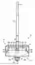 Fig. 01 - Equalizer device for parking brake