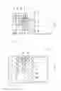 Fig. 09 - Spatial wedging friction overrunning clutch