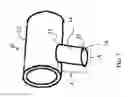 Fig. 08 - Apparatus for Using Handheld Devices