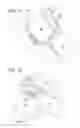 Fig. 08 - Personal hemodialysis system including priming sequence and methods of same
