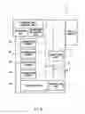 Fig. 02 - Paper sheet receiving/dispensing apparatus