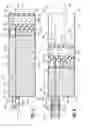 Fig. 05 - Multiple component dispensing cartridge and method with side-by-side fluid chambers