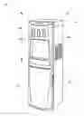 Fig. 01 - Water dispenser and method of operating it
