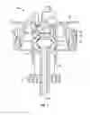 Fig. 02 - Telescopic piston for pump