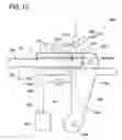 Fig. 13 - Magnet splitting device and magnet splitting method