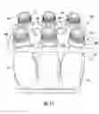 Fig. 13 - Carton with retention features