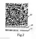 Fig. 03 - Method for interactive false checking of a product by using colored 2 dimensional bar codes and a system for performing the same