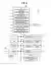 Fig. 08 - Code reading apparatus and code reading method