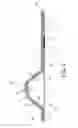 Fig. 05 - Inner bent repairment