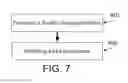 Fig. 07 - HANGER DEVICE AND METHOD OF PRODUCING THE SAME