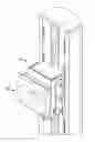 Fig. 01 - ADJUSTABLE DISPLAY SCREEN HANGING DEVICE